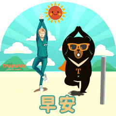 MyMoji_2997437348
