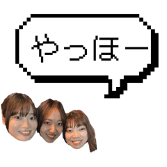 m_20250810001354