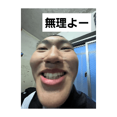 yukan_20250809205300