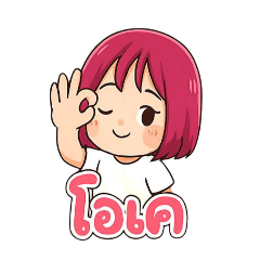 peanut butter_20250811220541