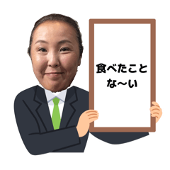 Kazue_20250811185433