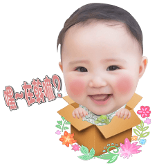 蓉蓉來囉-看我的萌力全開