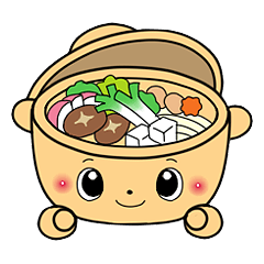 南部町鍋条例prキャラクター なべまる Line スタンプ Line Store