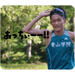 AGU05_20250811212650