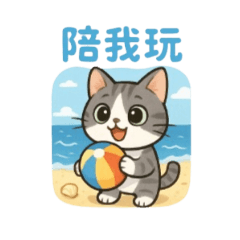 JUNE_貓仔寶寶日常