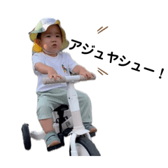 Haruka_20250809210823