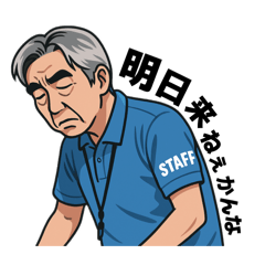 yunekoand_20250809211511