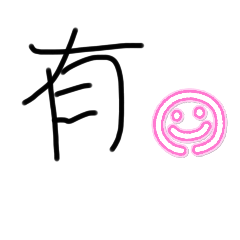 michelle_20250812111649