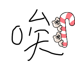 michelle_20250812110917