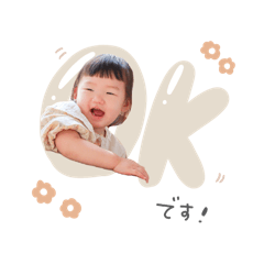 nonnoon_20250811223222