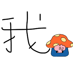 michelle_20250812110314