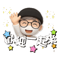 Oy Xiao Xiao_20250812124003