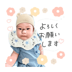 nonnoon_20250811223315