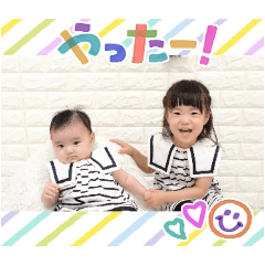 NOZOMI_20250811224049