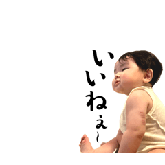 sumire_20250811223541