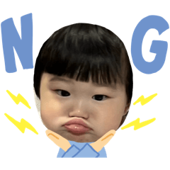 潼表情貼