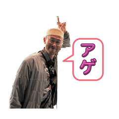T_20250809164545