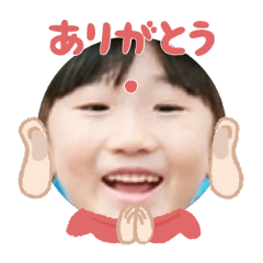 Uchinoko stamp_2025080736003