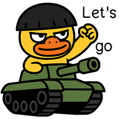 The Playful Duck (ENG)