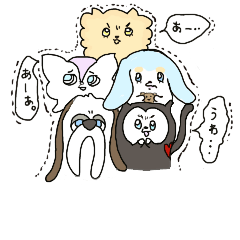 Tiny Joy & Fun Friends