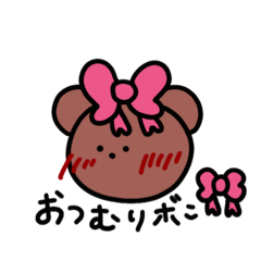 UKA_20250810145647