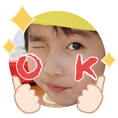 Uchinoko stamp_2025080936001