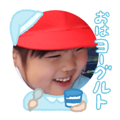 Uchinoko stamp_2025080936006