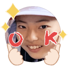 Uchinoko stamp_2025080936007