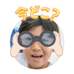 Uchinoko stamp_2025080936005