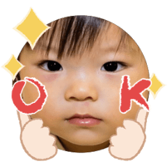 Uchinoko stamp_2025081036005