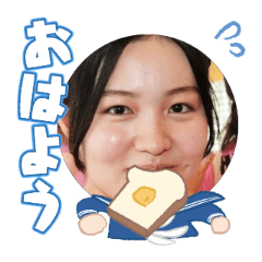 Uchinoko stamp_2025081136004