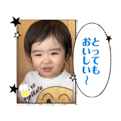 saomama_20250813002301