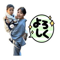 chihiro_20250812185055