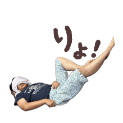 yuka_20250811234312