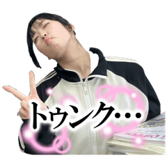 Hana Sena_20250812141018