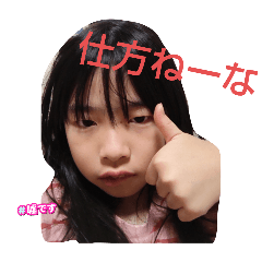 kaho_20250812190925