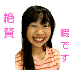 kaho_20250812204935