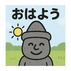 Hachi_20250812200507