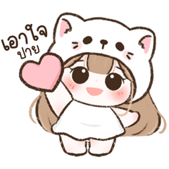 babymaple : meow big