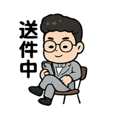 Gary Yang&nbsp; &nbsp;生活用語