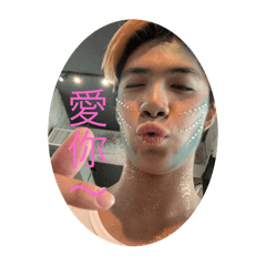 椰子的美麗日常