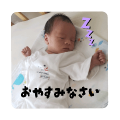 AKARI_20250812201922