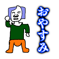 chihiro_20250812202225