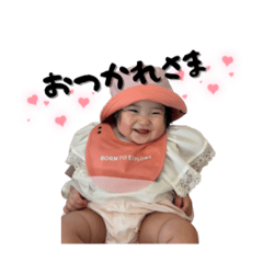 nanana_20250812232237