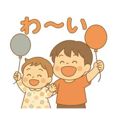 Asahi_20250811201903