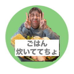 M_20250812222250