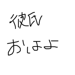 emi_20250813002538