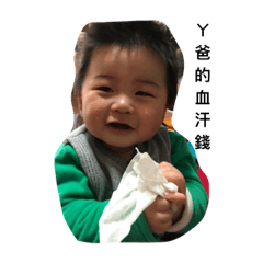 小立凱