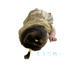 Haruka_20250812094159