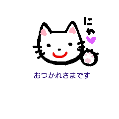 nekosukisan2